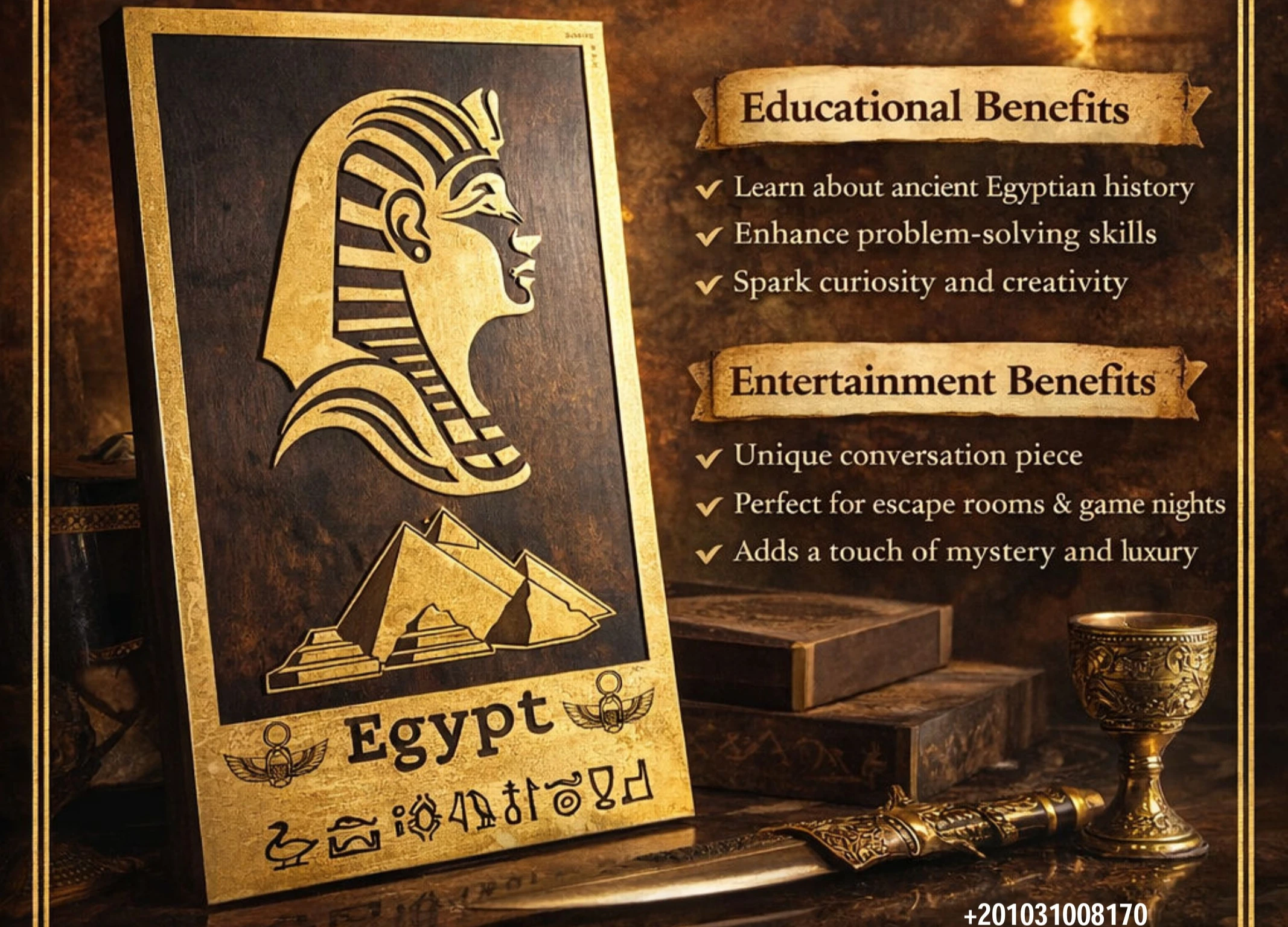 لوحة مصرية خشبية للحائط من Arckidz